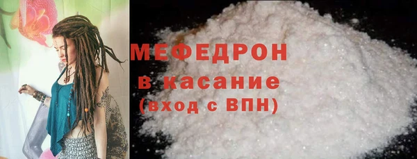 MDMA Premium VHQ Верхний Тагил