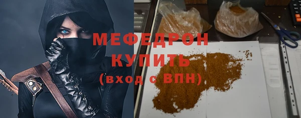 MDMA Premium VHQ Верхний Тагил