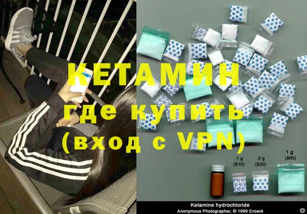 MDMA Premium VHQ Верхний Тагил